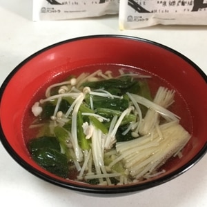 小松菜のさっと煮